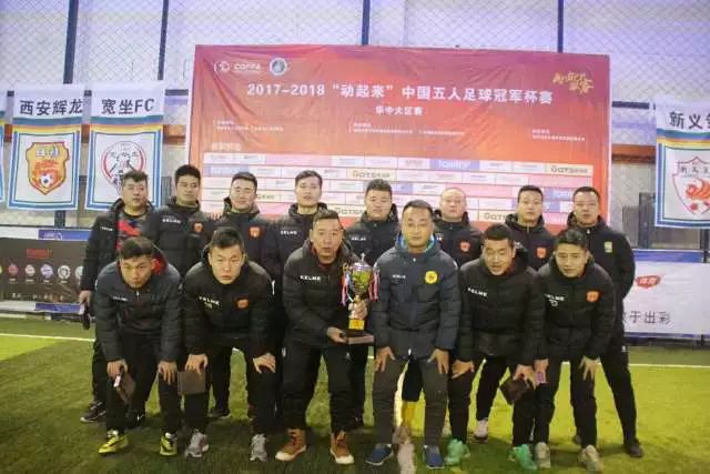 桑托斯回忆转会曼联：在儿科诊所接到通知